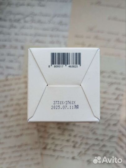 Мист для лица Nacific Fresh Herb Origin