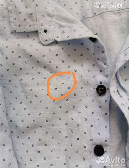 Брюки и рубашка на мальчика 2 лет