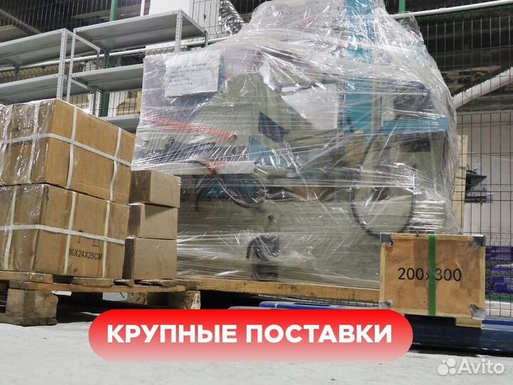 Твердосплавные сверла