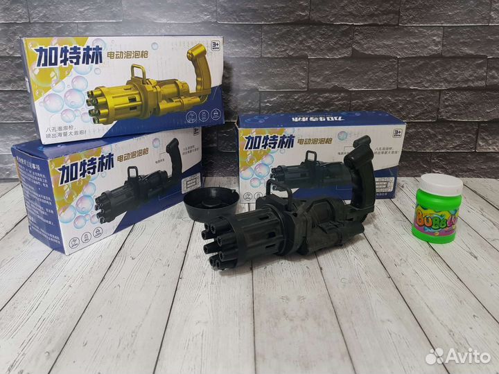 Мыльный пистолет