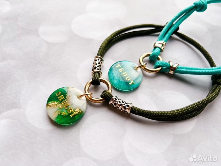 Адресник для собак