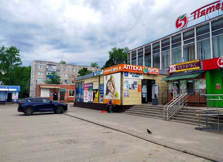 Торговая площадь, 13 м²
