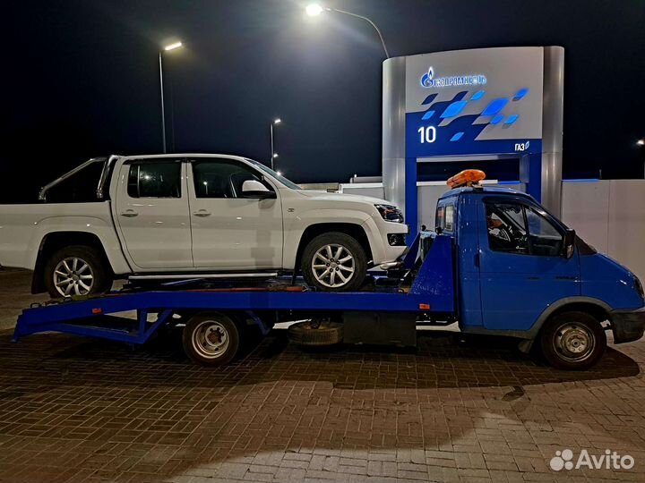 Эвакуатор Рязань