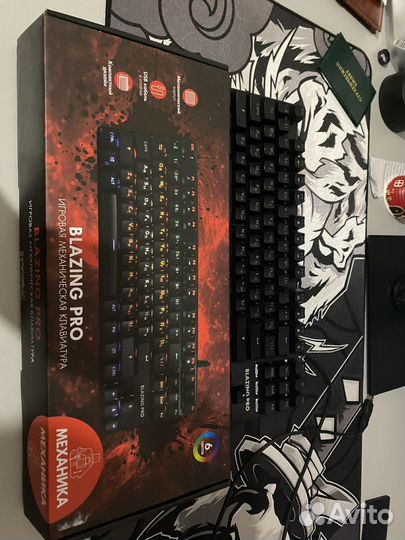 Игровая механическая клавиатура dexp blazing PRO