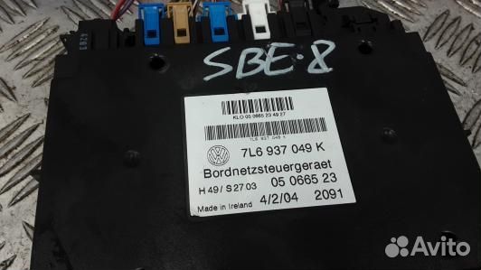 Блок комфорта volkswagen touareg 7L (SBE08M302)