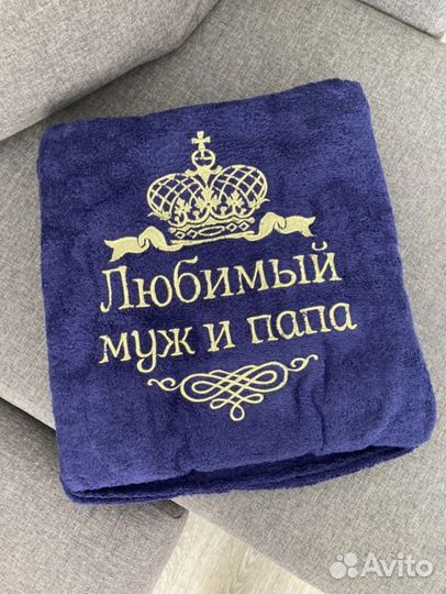 Халат махровый новый