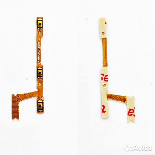 Шлейф Xiaomi Poco M3/Redmi 9T на кнопки