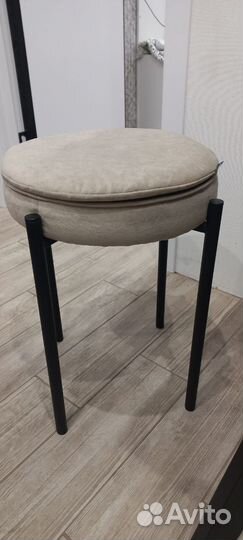 Табуретка