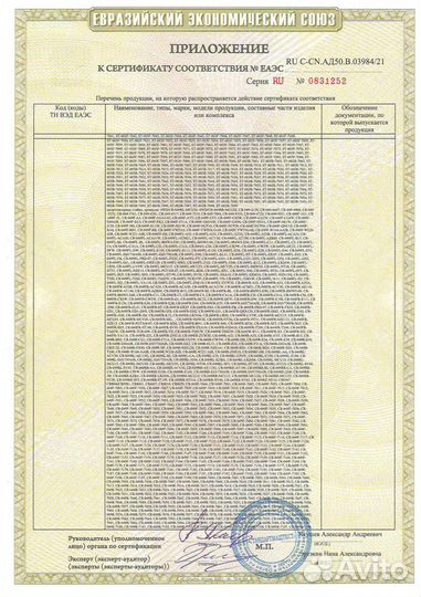 Стойка амортизатора carferr CR-049FL-SF5, 20310FC0