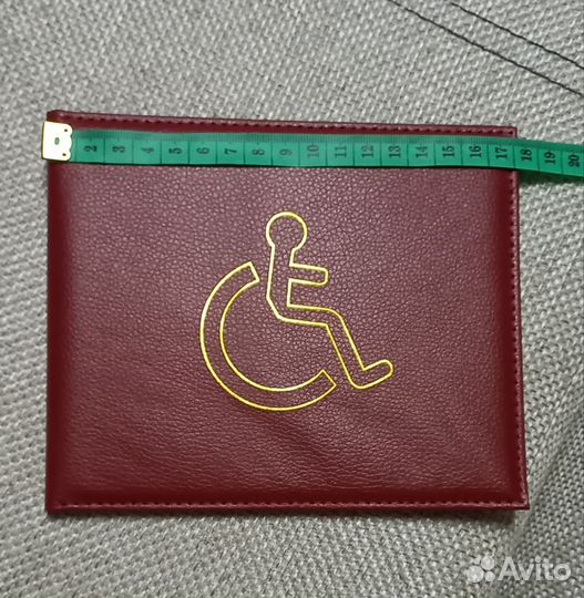 Обложка для справки мсэ и других документов