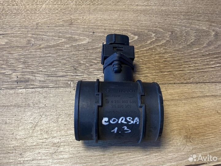 Opel corsa c дмрв 1,3 diesel