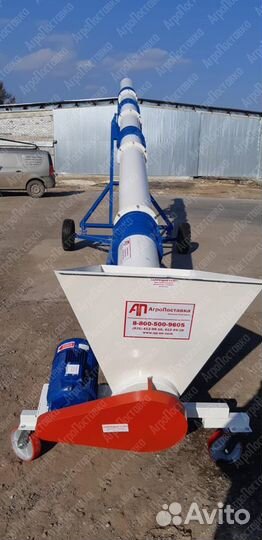 Шнековый транспортер зерна