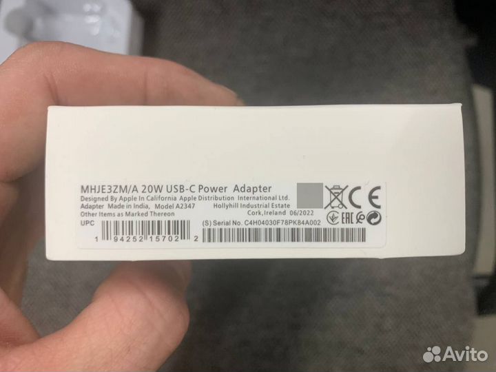 Быстрая зарядка для iPhone 20w