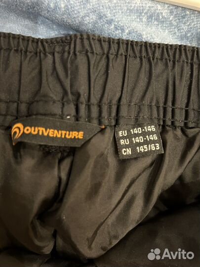 Брюки на мальчика зимние