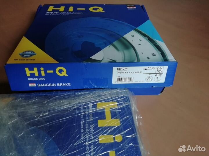 Kia Cerato 2 Диски тормозные передние QH