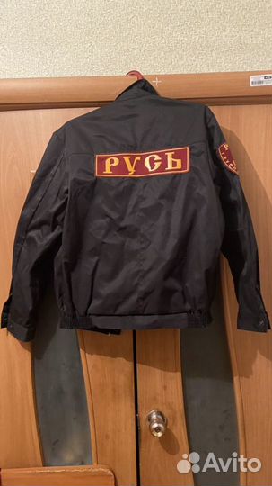 Форма охраны