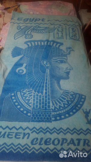 Продам полотенце производство Египет