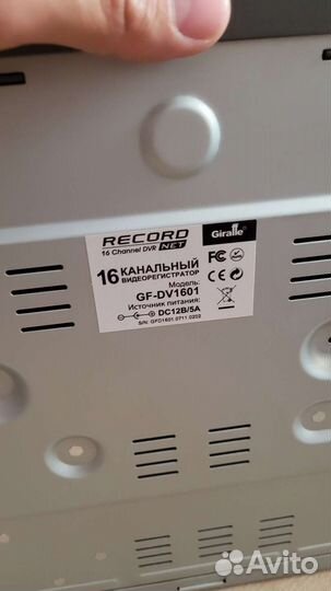 Видеорегистратор для видеонаблюдения
