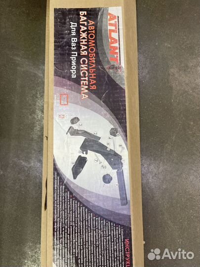 Запчасти на ваз