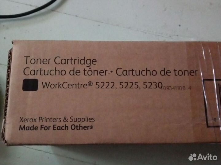 Тонер картридж WorkCentre 5222, 5225, 5230
