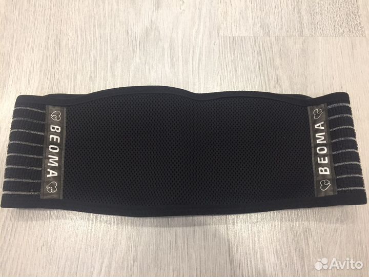 Бандаж для беременных и после родов