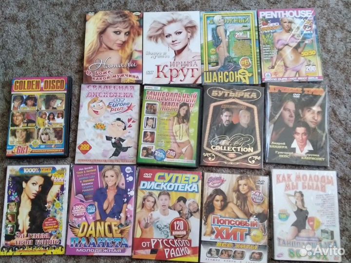 Видеоклипы