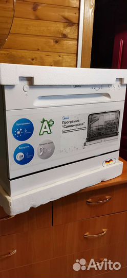 Новая Посудомоечная машина midea mcfd-0606