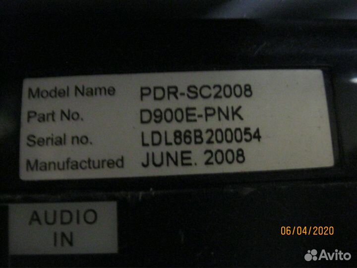 Видео регистратор - монитор для видео наблюдения