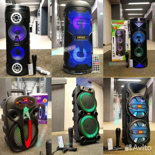 Портативная колонка большие мощные