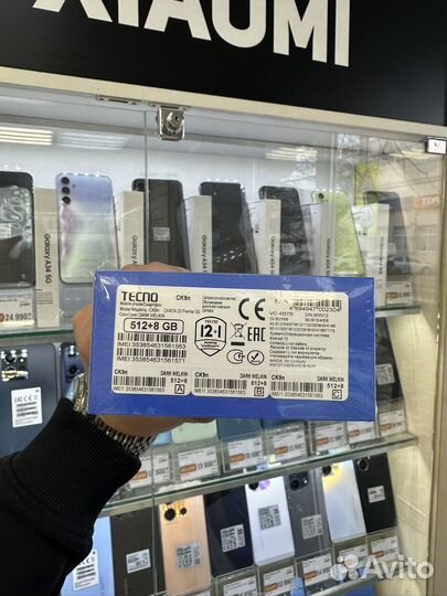 TECNO Camon 20 Premier, 8/512 ГБ