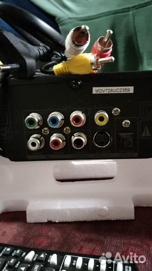 Мультимедийный проигрыватель Mystery