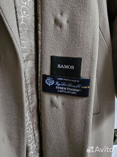 Пальто женское