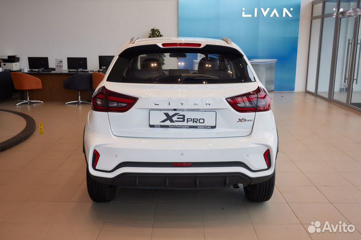 Livan X3 pro 1.5 CVT, 2023