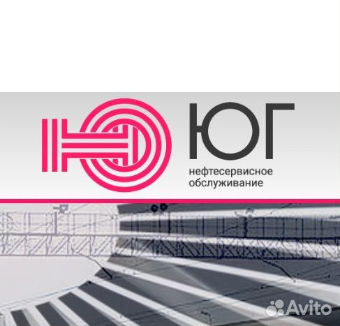 Менеджер по логистике, логист