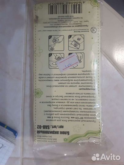 Акриловый блок для штампов и набор штампов