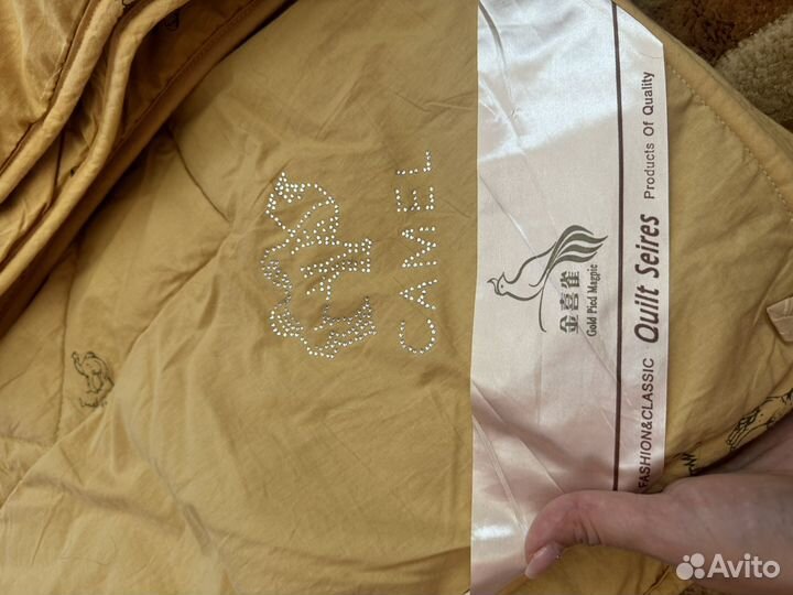 Одеяло теплое 1,5 спальное