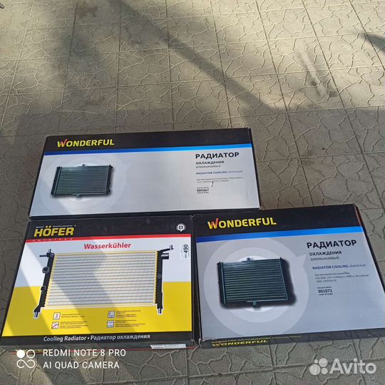 Радиатор на газель,газель next