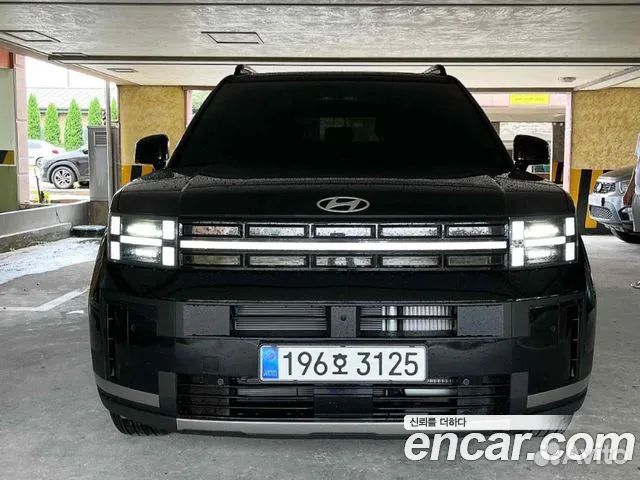 Поставка авто из Южной Кореи