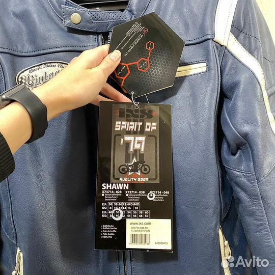 Мотокуртка IXS shawn 50 размер натуральная кожа