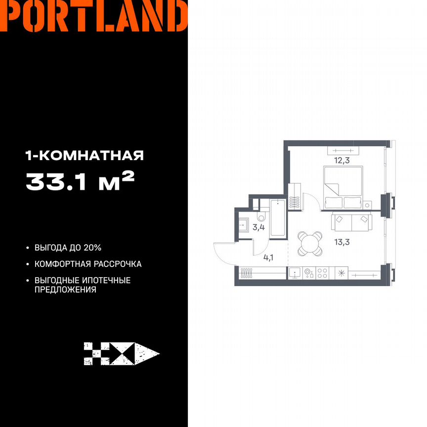 1-к. квартира, 33,1 м², 24/29 эт.