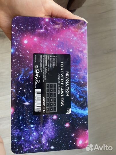 Палетка теней revolution