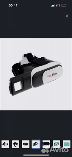 3D очки виртуальной реальности