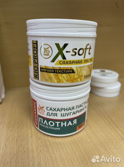 Паста для шугаринга