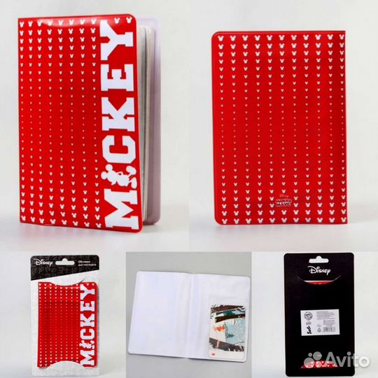 Обложка на паспорт