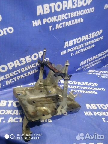 Площадка под аккумулятор Datsun On-Do седан 11186