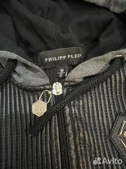 Philipp plein костюм 98