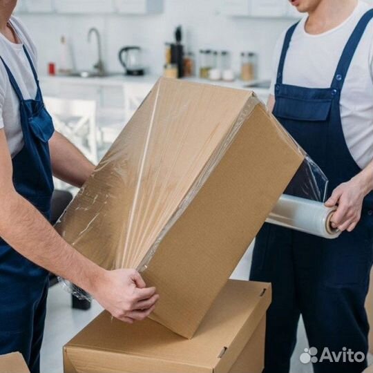 Стрейч-пленка прозрачная ролик 50 см / 20 мкм / ве