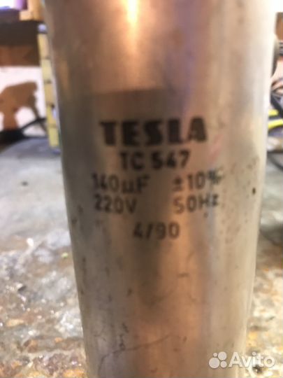 Пусковой конденсатор 350мкф