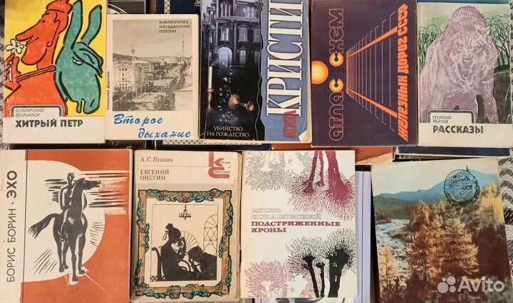 Домашняя библиотека. Книги