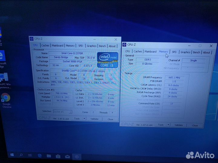 Lenovo g570 Intel Core i3-2370M